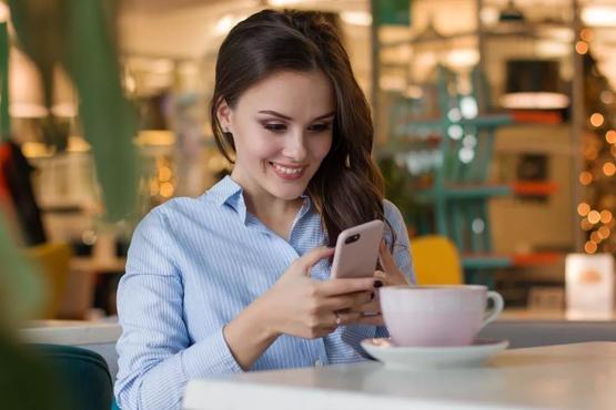 The support behind more advanced mobile phones