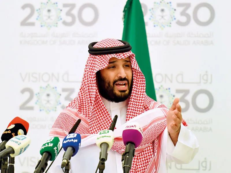 Saudi Arabia Vision to Boost E-Commerce Industry